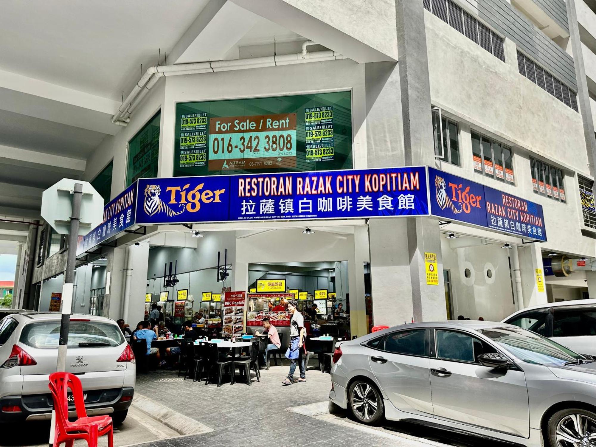 Razak Residences, Sungai Besi By Rverse Pangsapuri Kuala Lumpur